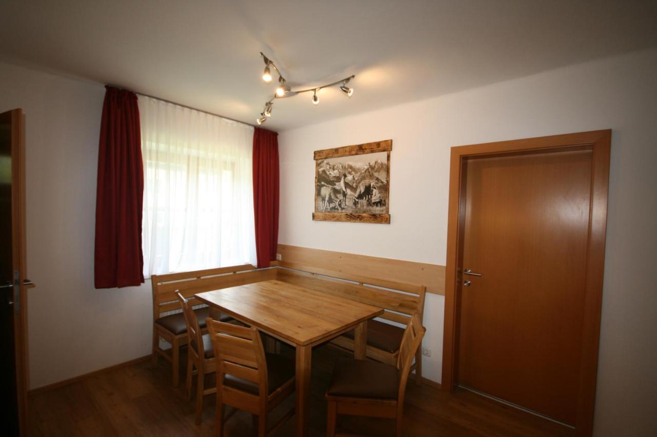Familienappartements Eder - Free Entry To Tauern Spa Kaprun Included エクステリア 写真